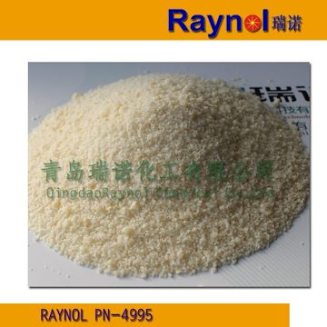 供應瑞諾油酸鈉粉末RAYNOL PN-4995