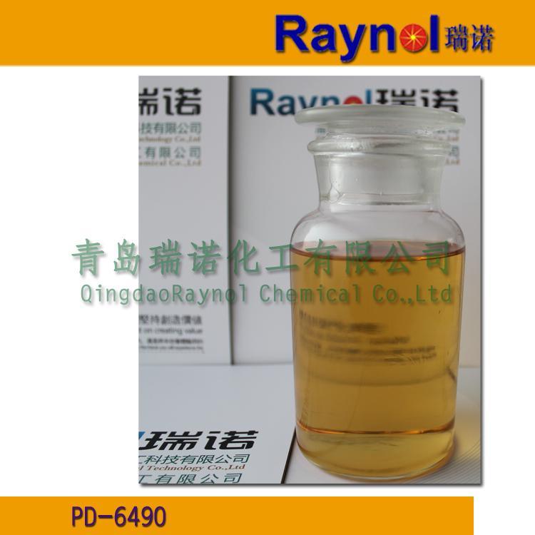 最新供應油酸二乙醇酰胺 Raynol PD-6490