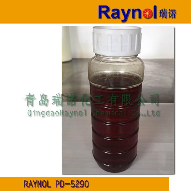 三乙醇胺油酸皂 Raynol PD系列